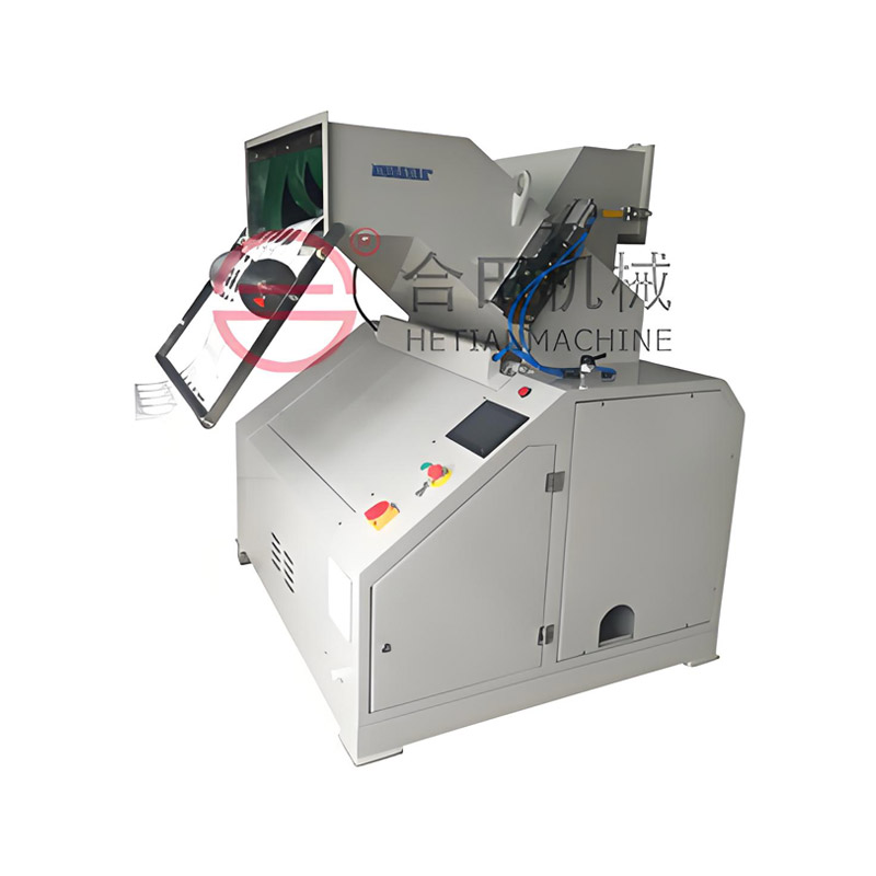 HSR片材粉碎機(jī)